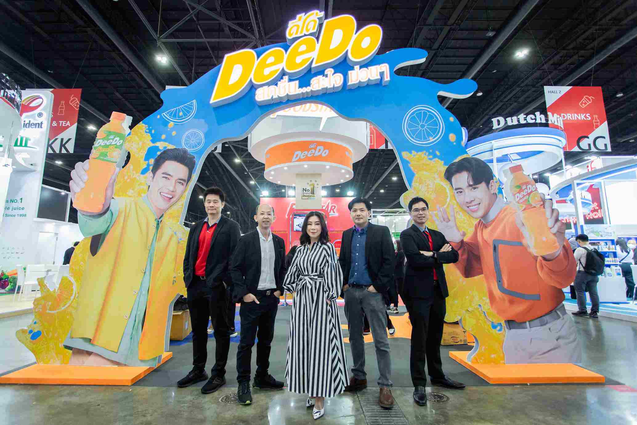 'ฟู้ดสตาร์' ยกทัพ 'ดีโด้' ลุคใหม่ 'THAIFEX-ANUGA ASIA 2023'